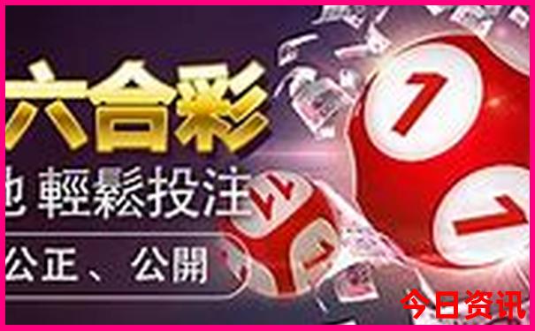 正版小鱼儿免费资料下载大全
